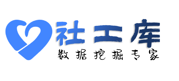 查收录人肉某个人